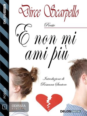 cover image of E non mi ami più